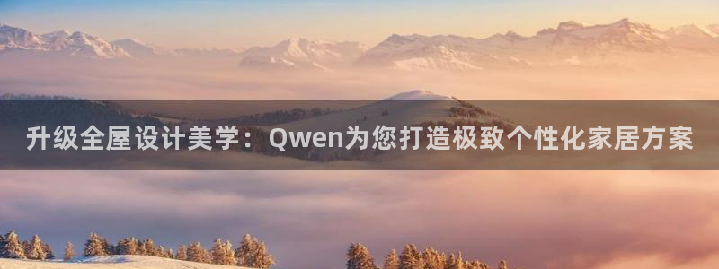 BB电子连环夺宝