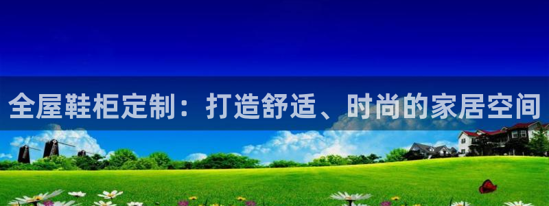 xbb电子游艺