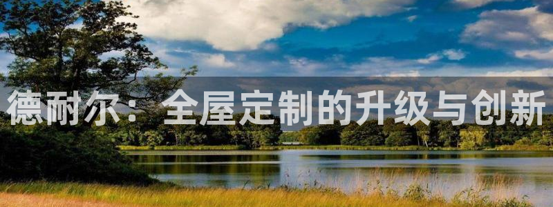 bb电子哪个平台好用