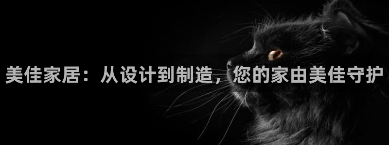 bb电子为什么总赢不了