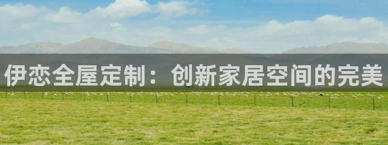 bb电子最简单设置方法