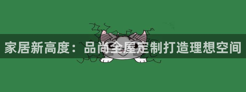 bb电子哪个平台好啊