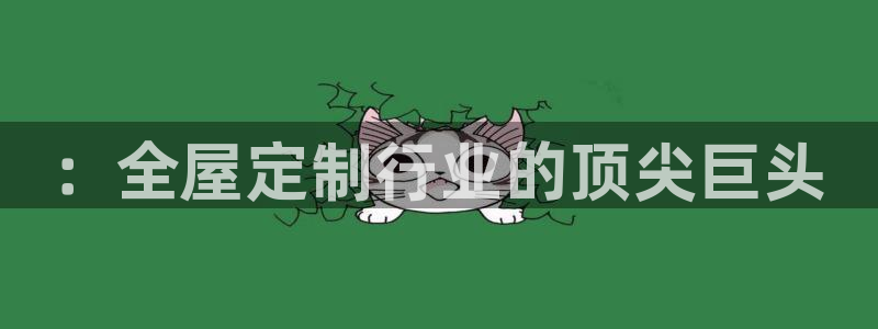bb电子怎么样
