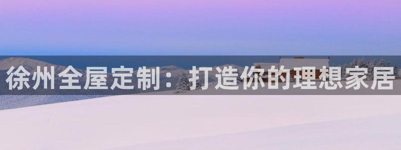 BB电子麻将胡了