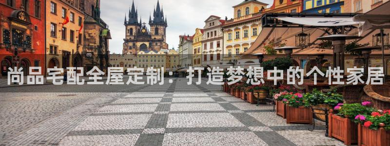 bb电子官网登录