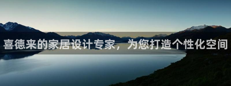 bb电子什么游戏好赢