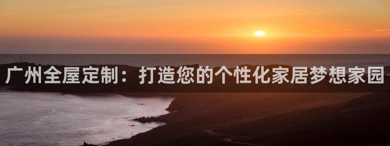 bb电子mini彩金掉落规则