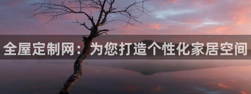 bb电子哪个平台好出款啊