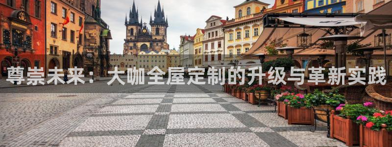 bb电子哪个平台好