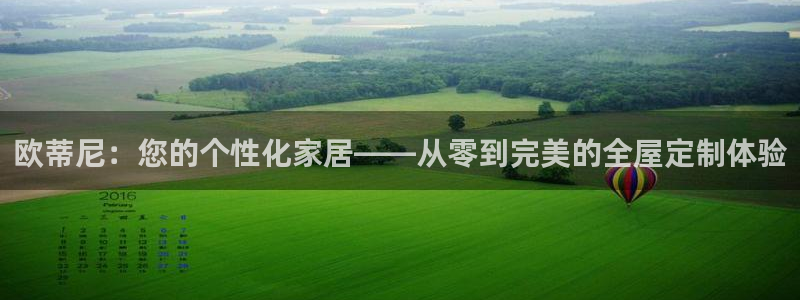 bb电子哪个平台好用