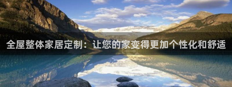 bb电子糖果哪个网站好mg官方电子平台