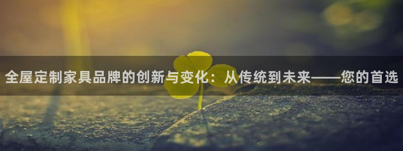 bb电子是怎么控制玩家输赢的