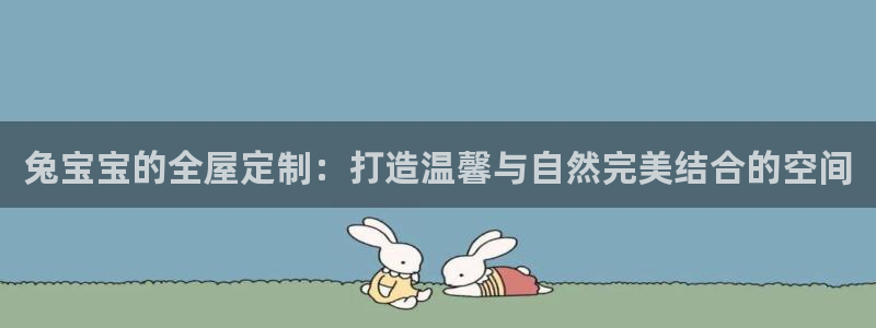 bb电子游戏娱乐平台