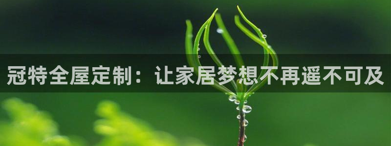 BB电子连环夺宝