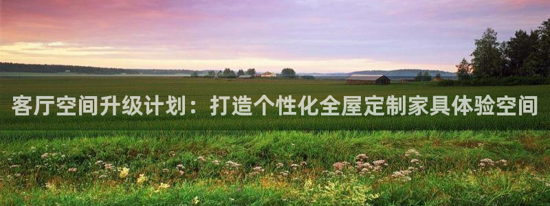 bb电子哪个平台好