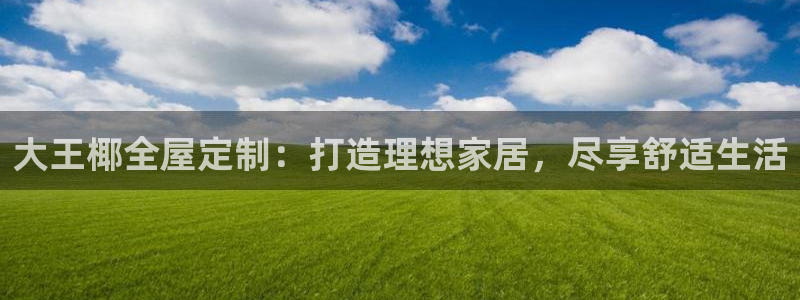 bb电子哪个游戏好赢钱