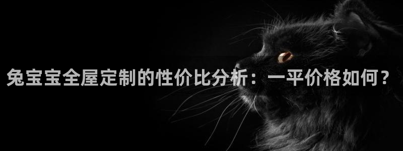 bb电子糖果彩球