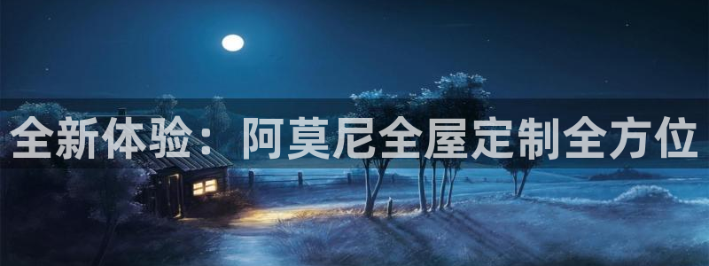 BB电子锁怎么接电