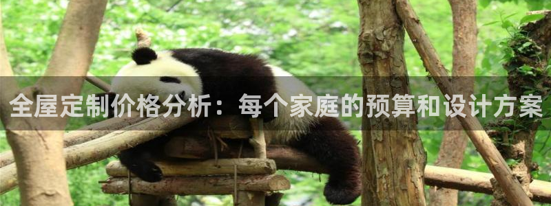 bb电子最简单设置方法