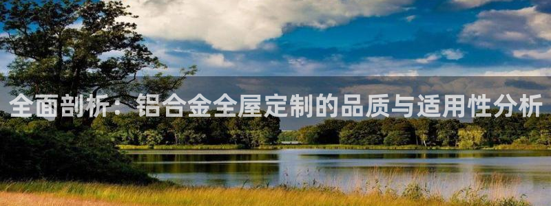 bb电子糖果哪个网站好mg官方电子平台
