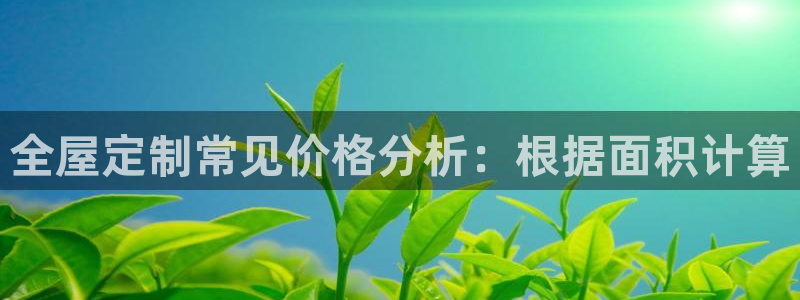 bb电子超级奖池彩金多少钱