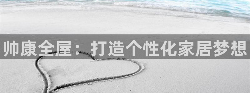 bb电子教育平台