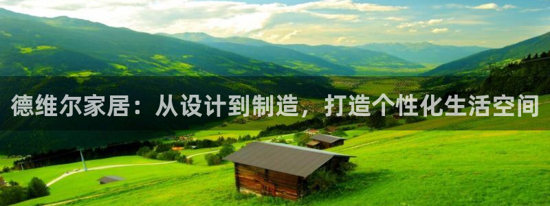 bb电子哪个游戏好赢钱一点的