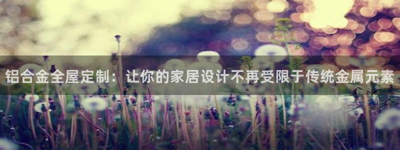 网上bb电子为什么那么假的