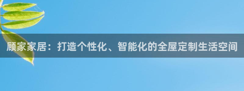 bb电子哪个平台好用