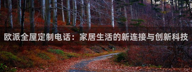 Bb电子琴和弦是哪个