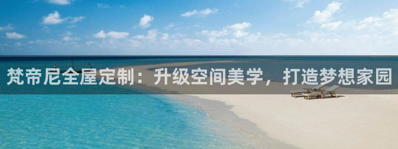 bb电子糖果彩球