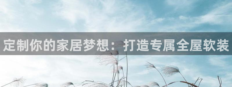 bb电子什么时候容易爆大奖的