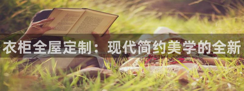 BB电子怪物派对