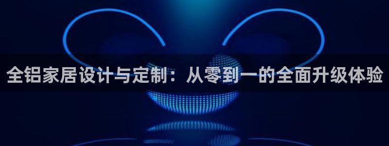 bb电子是怎么控制玩家输赢的