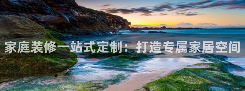 BB电子锁怎么接电