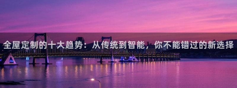 网上bb电子为什么那么假的