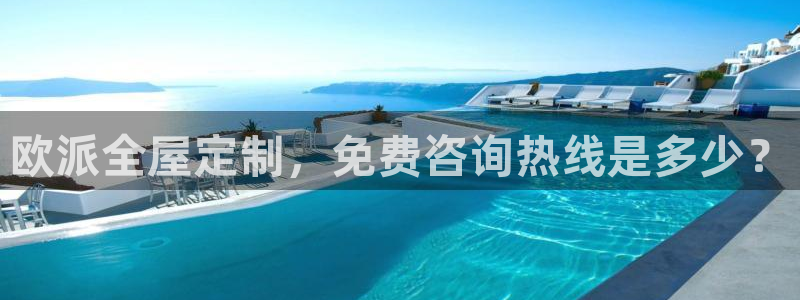 BB电子麻将胡了