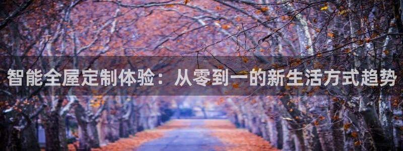 BB电子连环夺宝