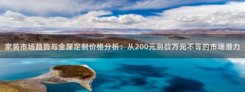 bb电子哪个平台好用一点