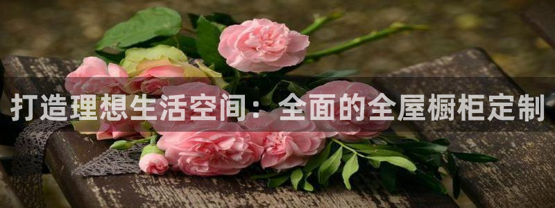 bb电子教育平台