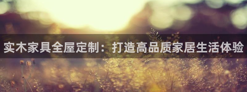 bb电子哪个平台好出款啊